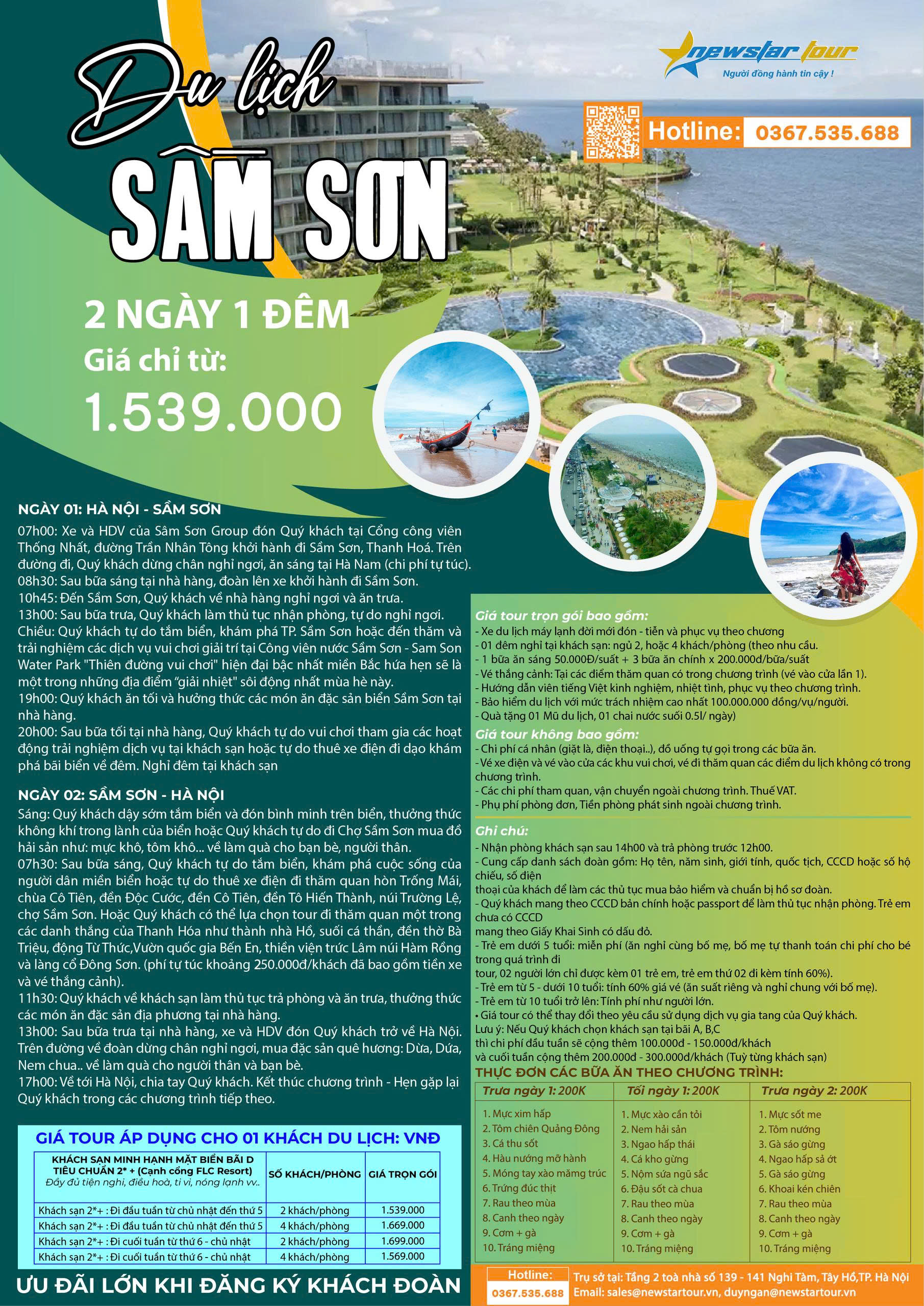 Tour Sầm Sơn